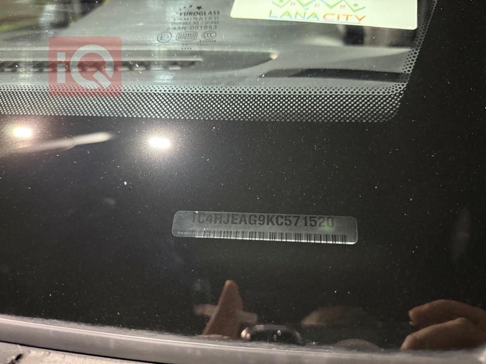 جيب جراند شيروكي